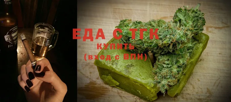 Canna-Cookies конопля  MEGA ССЫЛКА  Грязи 